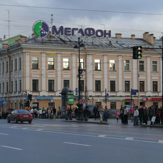Nevskiy 27