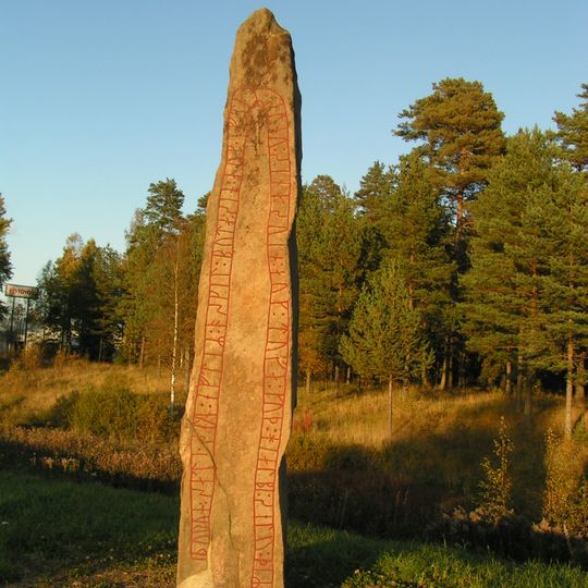 Smålands runinskrifter 64