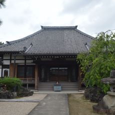 Ryuko-ji (Kariya)