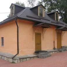 Перекопская улица 7 c2