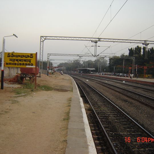 Mahabubabad