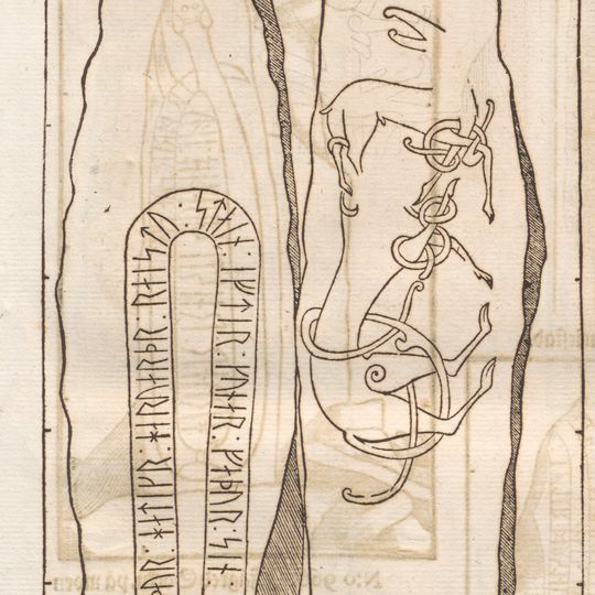 Västergötlands runinskrifter 14