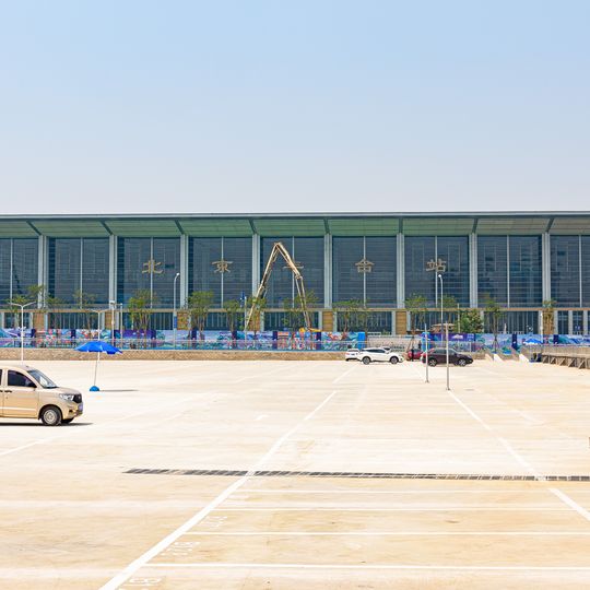 Beijing Fengtai railway station