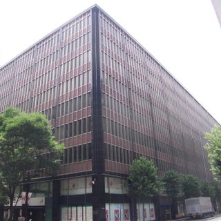 Kokusai Building