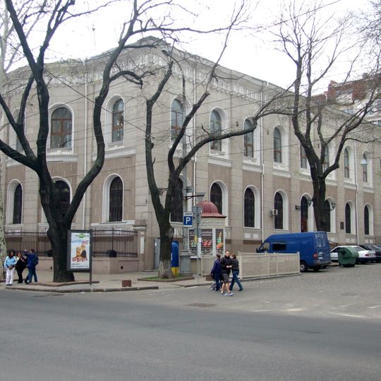 Ohr Somayach Synagogue