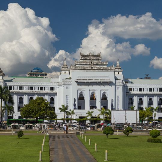 Yangon City Hall