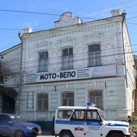 Главный дом