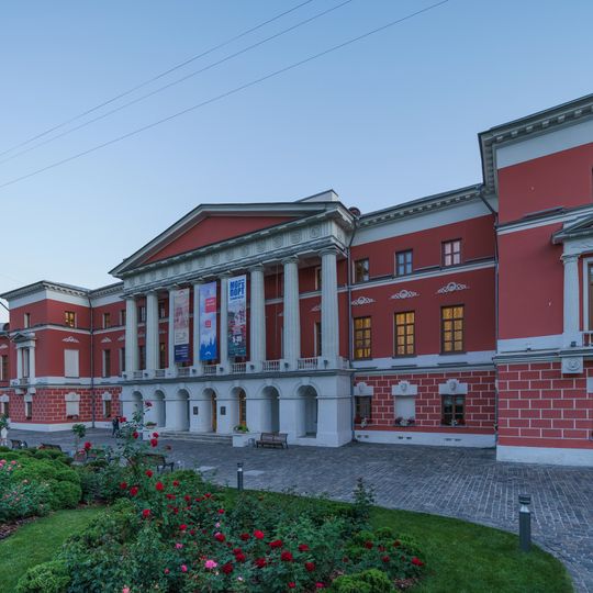 Musée central d'État d'histoire contemporaine de Russie