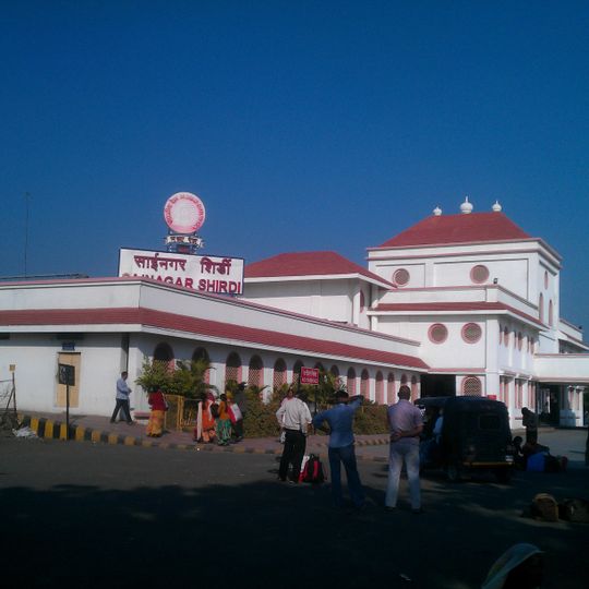 Sainagar Shirdi railway station