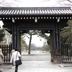 Kyōto Gyoen