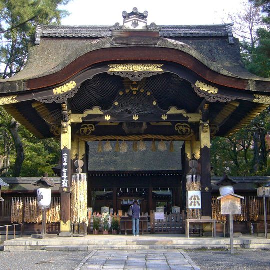 Toyokuni Shrine