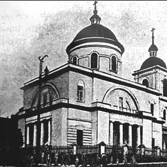 Cerkiew Św. Trójcy w Homlu