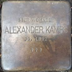 Alexander Kamps