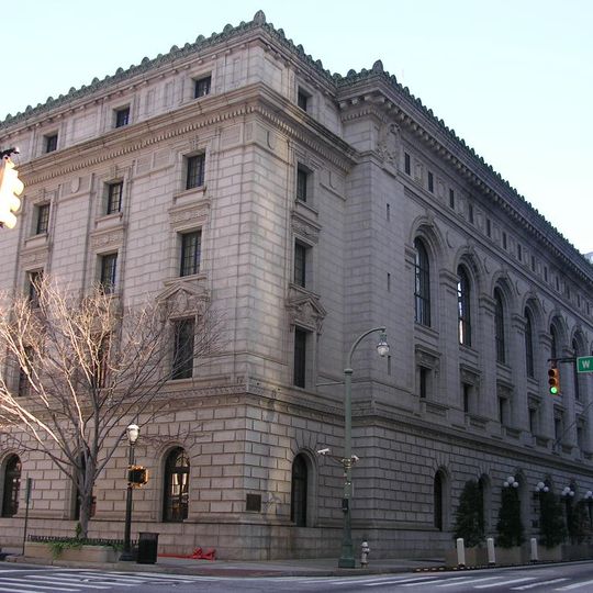 Elbert P. Tuttle United States Court of Appeals Building
