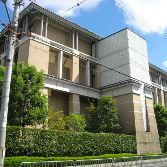 Rakunan Junior and Senior High School