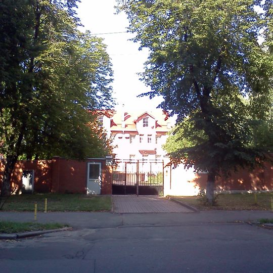 Botschaft von Indonesien in Kiew