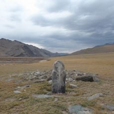 Munkhkhairkhan National Park