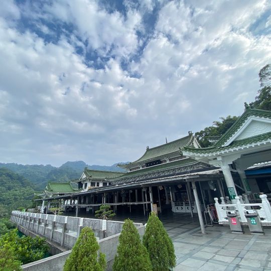 承天禪寺
