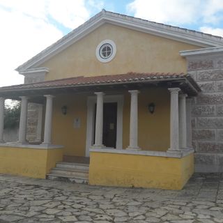 Archaeological Museum of São Miguel de Odrinhas