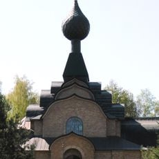 Holy Spirit Church