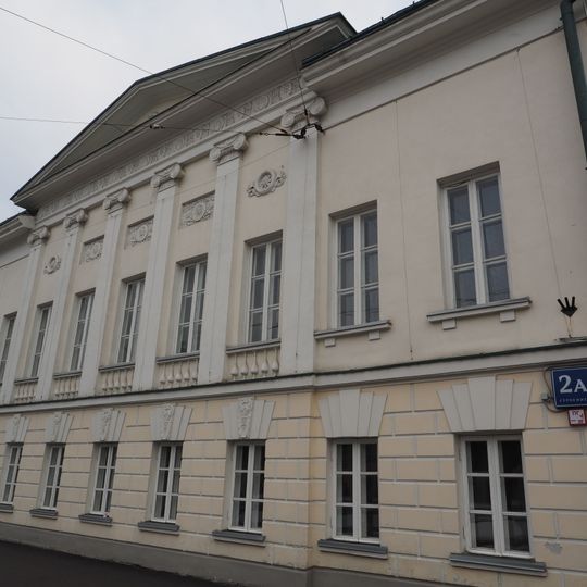 Главный дом