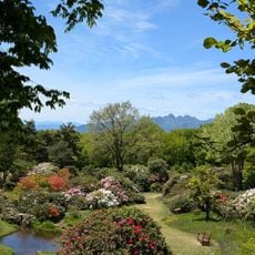 Akagi Nature Park