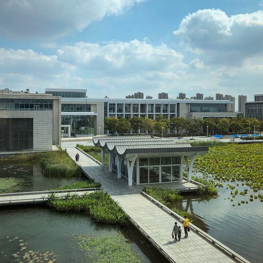 Duke Kunshan University