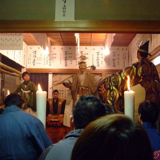 Festival Kurokawa nō