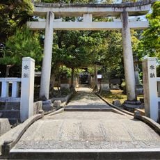 狭野神社