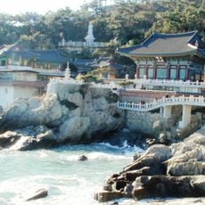 Haedong Yonggungsa