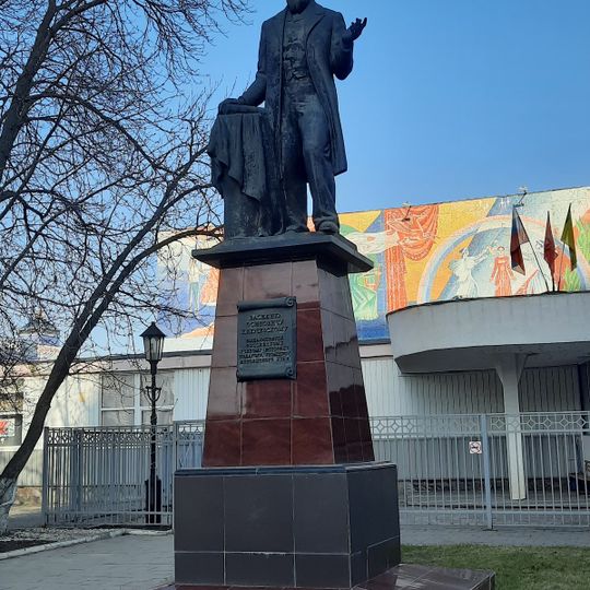 Памятник В.О. Ключевскому