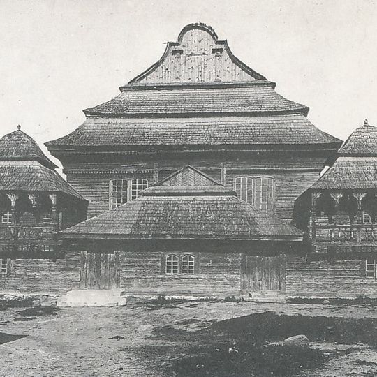 Sinagoga di Wolpa