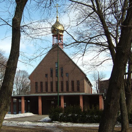 Klaipėdos visų Rusijos Šventųjų cerkvė