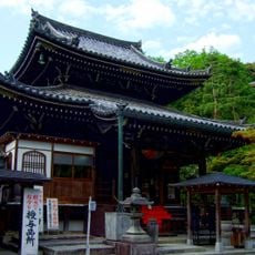 今熊野観音寺