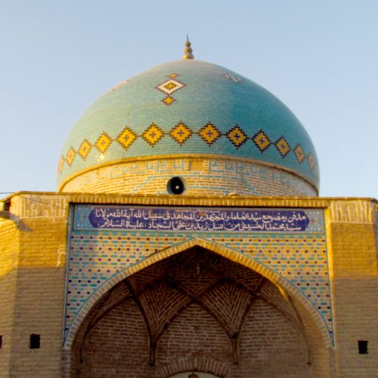 آرامگاه مجتهدی