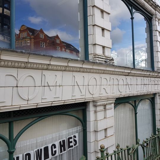 National Cycle Museum