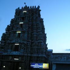 Sowmya Narayana Perumal temple