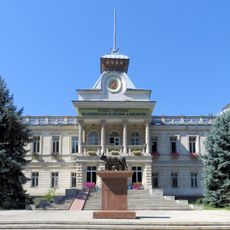 National Museum of History of Moldova
