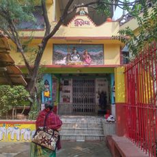 Burima's Bangeswar Mahadev Temple