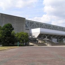 Okayama General and Cultural Gymnasium
