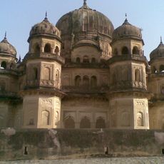 Maharaja Chhatrasal Museum
