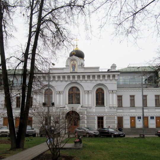 Храм Иконы Божией Матери «Знамение» при 2-й Городской больнице имени князя А.А. Щербатова