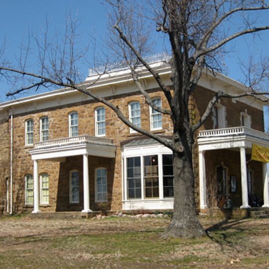 Five Civilized Tribes Museum
