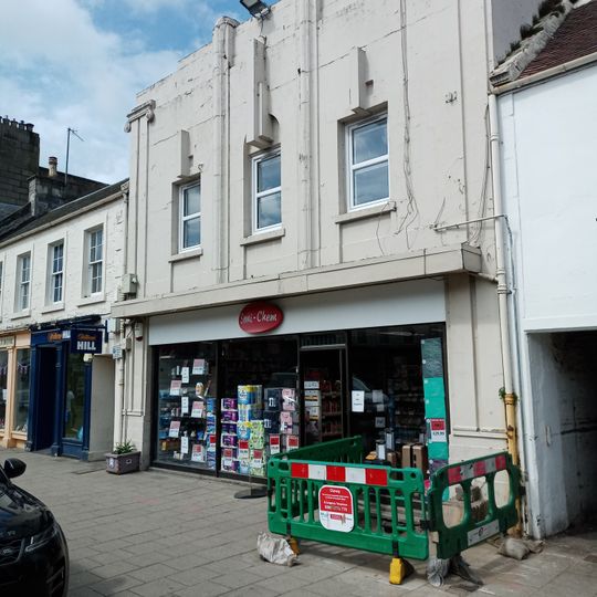 Cinema, 60 High Street, Peebles