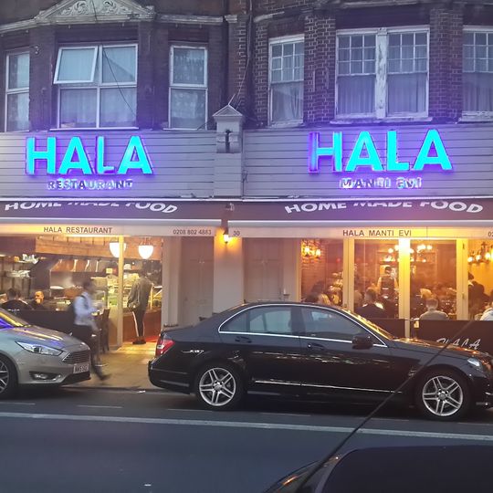 Hala