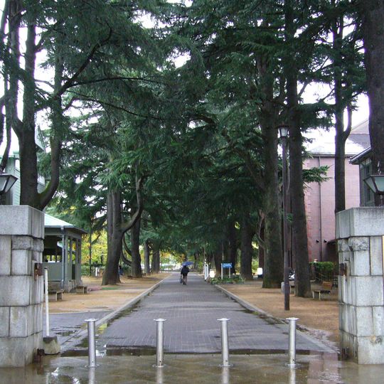 Agata-no-mori Park
