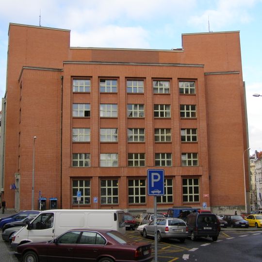 House of Agricultural Education