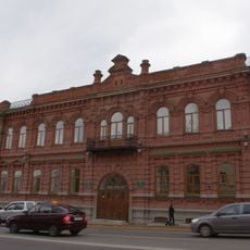 Hotel Metropol, Ufa