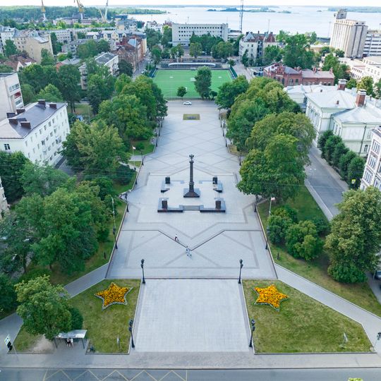 Vyborg Regiments Square