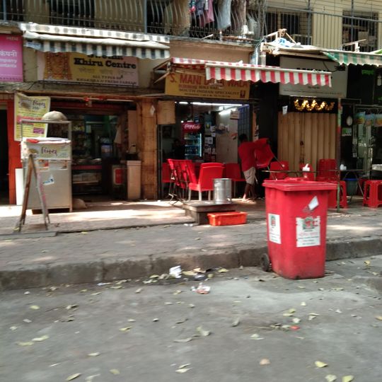 S. Mani Dosa Wala